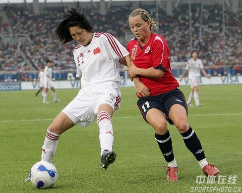 第一届女足世界杯中国对挪威